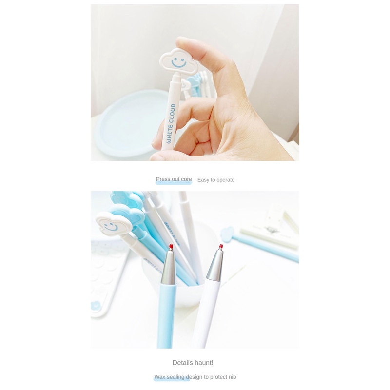 ♫ Bút Hình Mặt Cười Hình đám Mây 0,5mm Phim Hoạt Hình Dễ Thương Chất Lượng Cao Soft Cloud Pen Bấm Bút Gel Bút Nước Màu đen Mượt Mà Phụ Kiện Học Sinh
