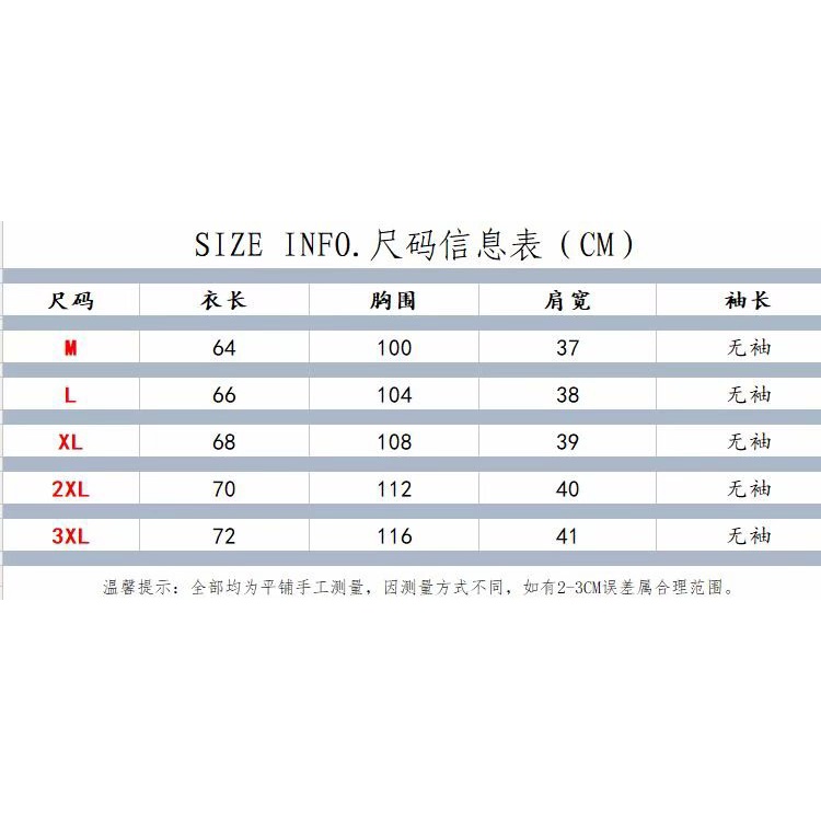 Áo Khoác Sát Nách Dáng Rộng Kiểu retro hip-hop Cá Tính Cho Nam Dễ Phối Đồ