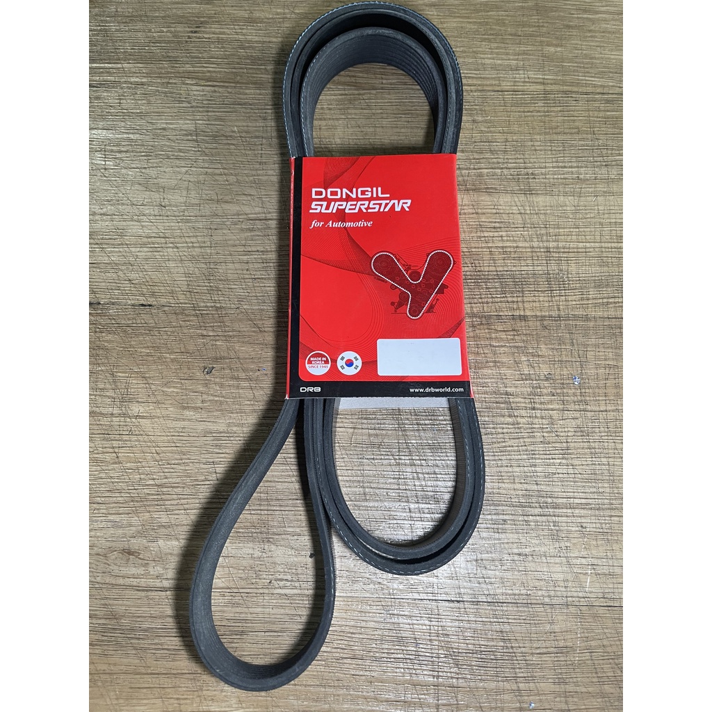 DÂY CUROA TOYOTA INNOVA /FORTUNER MÁY XĂNG ( NHÃN HIỆU DONGIL, XUÂT XỨ KOREA) MÃ 7PK2300