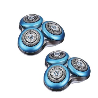Đầu lưỡi dao cạo thay thế máy cạo râu đầu dao cạo thay thế cho philips sh90 / 52 sh90 / 70 sh70 sh70 / 52 s7010 s7310 s7370 s7350 s7780 s7510 s772