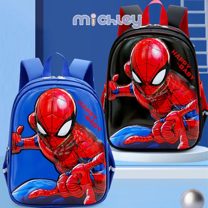 Michley Ba Lô Đi Học Kiểu Dáng Dễ Thương Xinh Xắn Dành Cho Bé 3-6 - 4 Tuổi