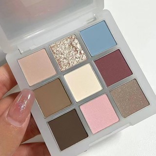 Bảng Phấn Mắt 9 Màu GARIN