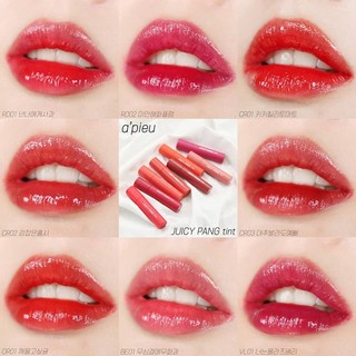 Son Apieu Juicy Pang Tint