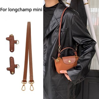 Dây đeo túi xách mini bằng da bò không đục lỗ