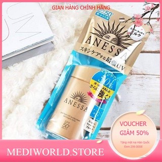 (mẫu mới 2019) Kem chống nắng Anessa