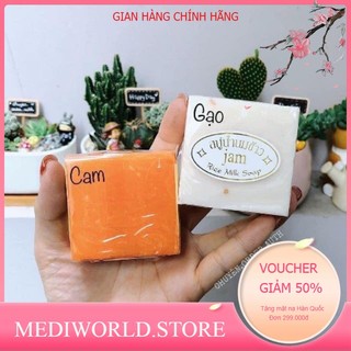 Lẻ soáp xà phòng cám gạo jam, cam nghệ thái galong