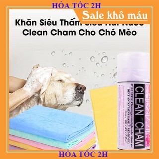 [FLASH SALE]  Phụ kiện chó mèo Khăn tắm cho chó mèo sỉ sll lớn