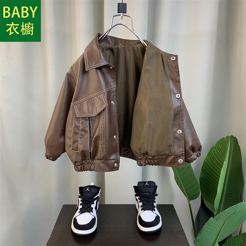Áo Khoác Da Phong Cách Hàn Quốc Thời Trang Thu Xuân Dành Cho Bé Trai 2023