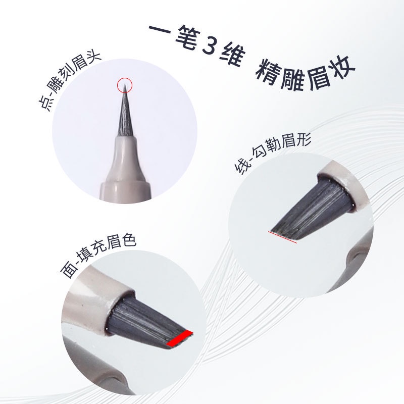 Kaxier Chì Kẻ Lông Mày Hai Đầu Tự Nhiên Không Thấm Nước Và Mồ Hôi Chống Nhòe