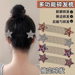 Lược Cài Tóc Đính Đá Thời Trang Hàn Quốc Cho Nữ