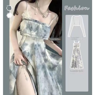 Sugemiusi Đầm Dài Hai Dây Quấn Ngực Eo Cao Cổ Bẻ In Màu Mực Retro Mùa Hè Cho Nữ