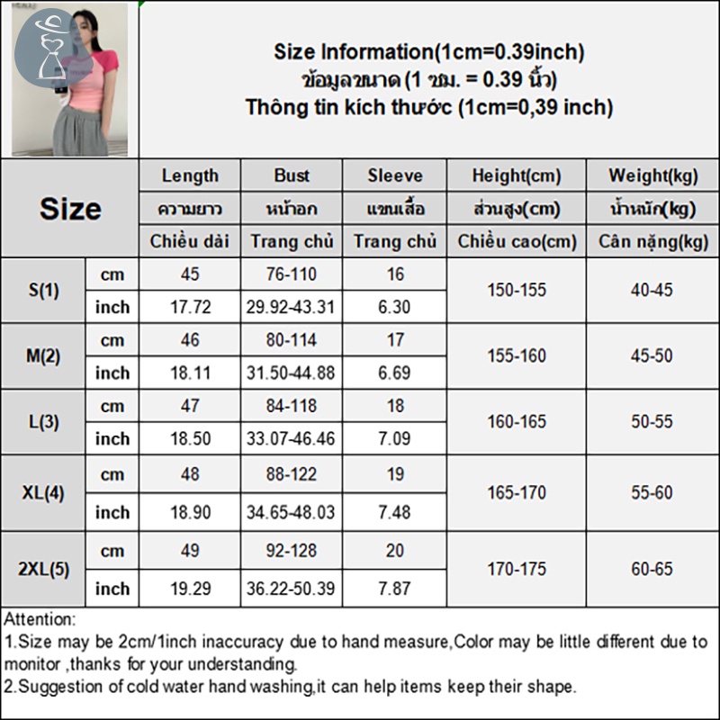 Áo Thun Lửng Ngắn Tay Thêu Chữ Thời Trang Cho Nữ