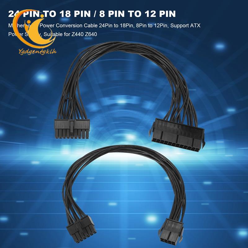 Cáp Chuyển Đổi Nguồn Điện 24pin Sang 18pin 8pin Sang 12pin atx Phù Hợp Cho hp z440 z640