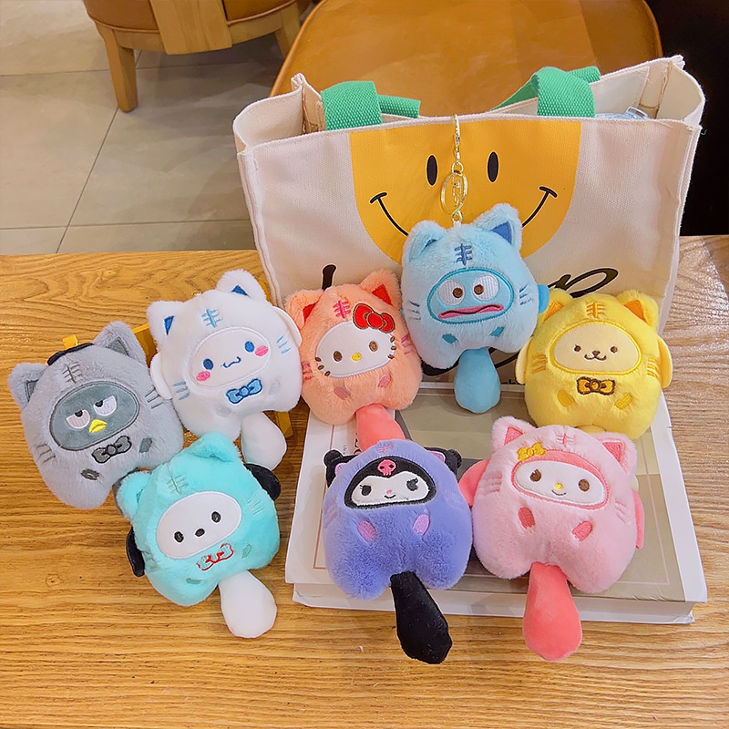 Sanrio Thú Nhồi Bông Hình kuromi Dễ Thương