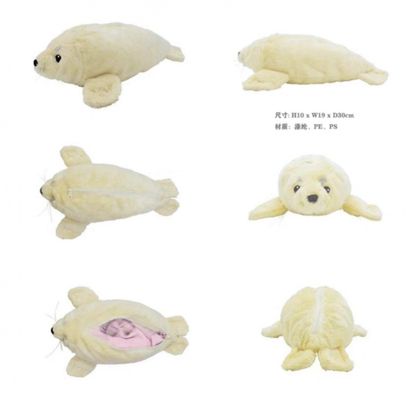 Túi Đựng Bút Hình Thú Nhồi Bông Dễ Thương Phong Cách Nhật Bản