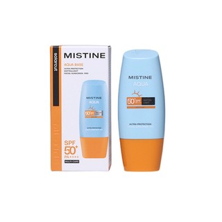 Mistin Kem chống nắng Little Yellow Riding Hood Kem chống nắng phiên bản 23 Kem chống nắng