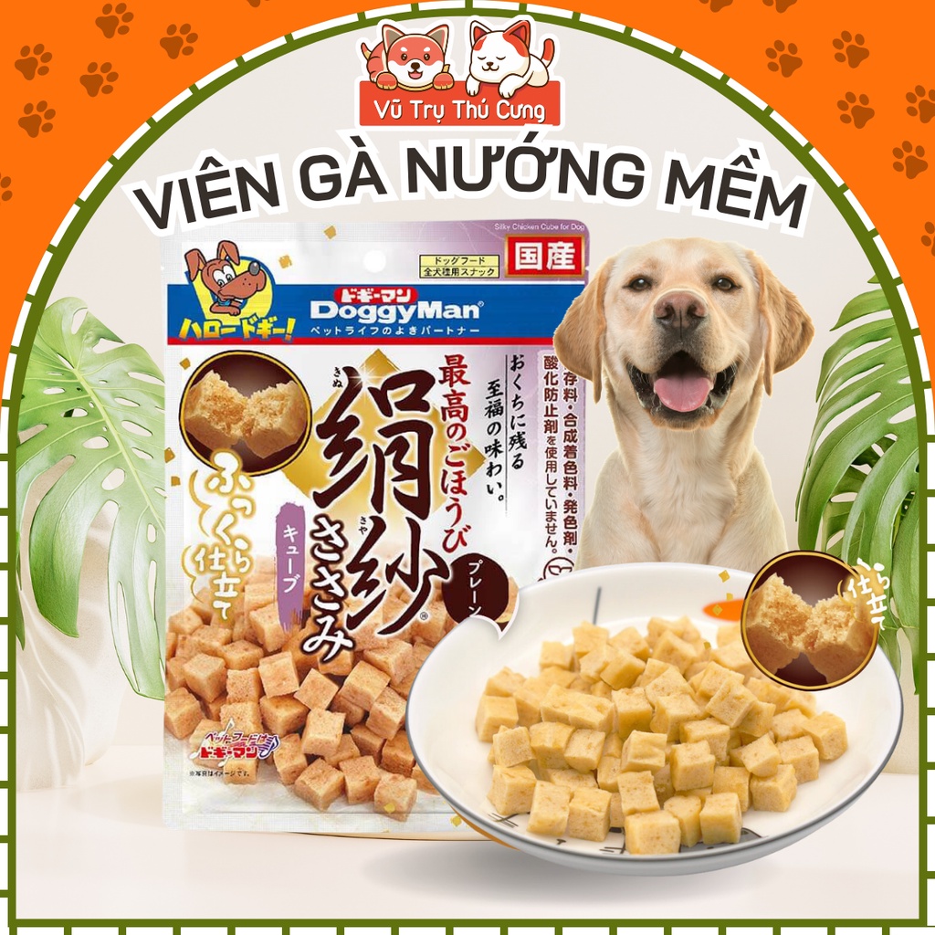 Snack Cho Chó Viên Gà Nướng Mềm Saya Doggy Man 100g