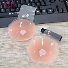 MsMona Nữ Dính Có Thể Tái Sử Dụng Núm Vú Bao Tai Thỏ Vô Hình Push Up NuBra