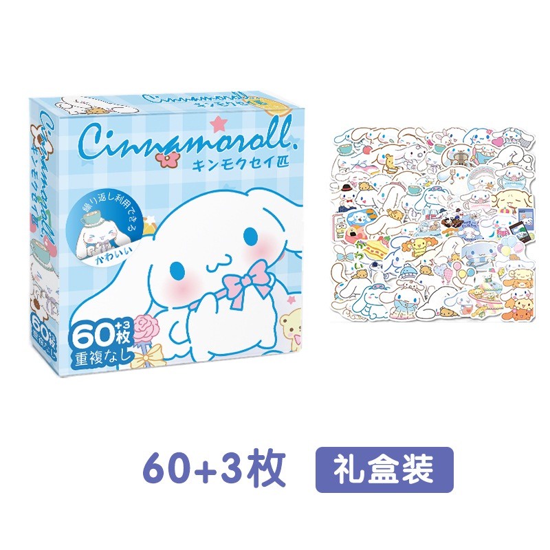 SANRIO Bộ 60 Miếng Dán Kiểu Hoạt Hình Chó cinnamon Dễ Thương