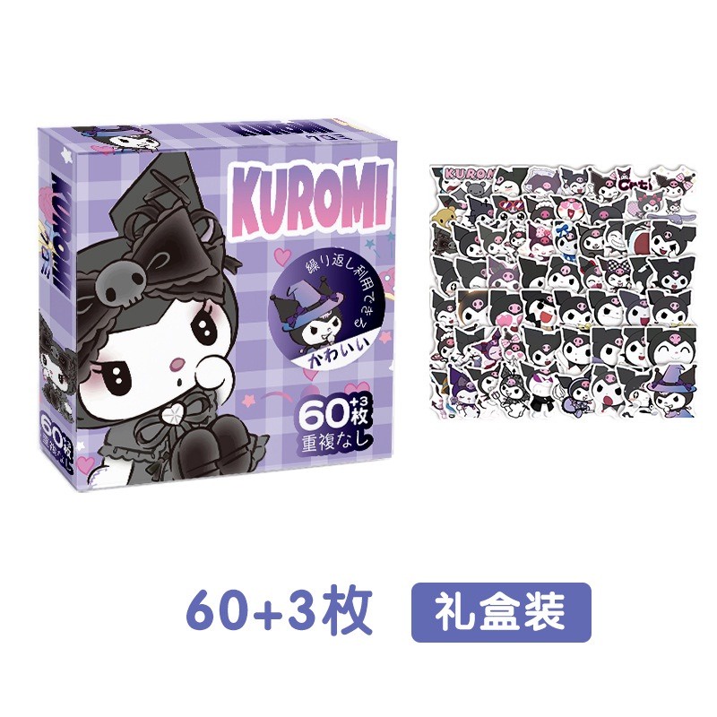 SANRIO Bộ 60 Miếng Dán Kiểu Hoạt Hình Chó cinnamon Dễ Thương
