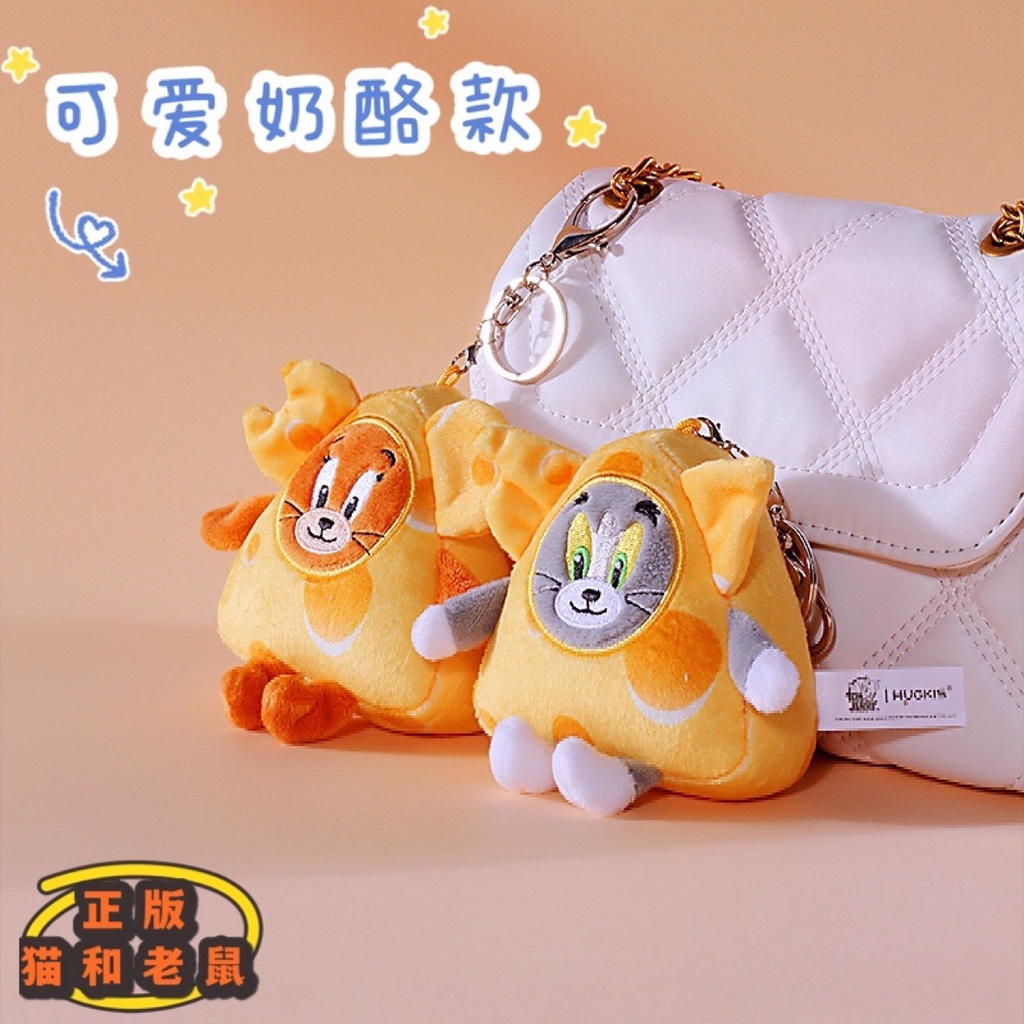 Móc Khóa Hình tom Và jerry Dễ Thương