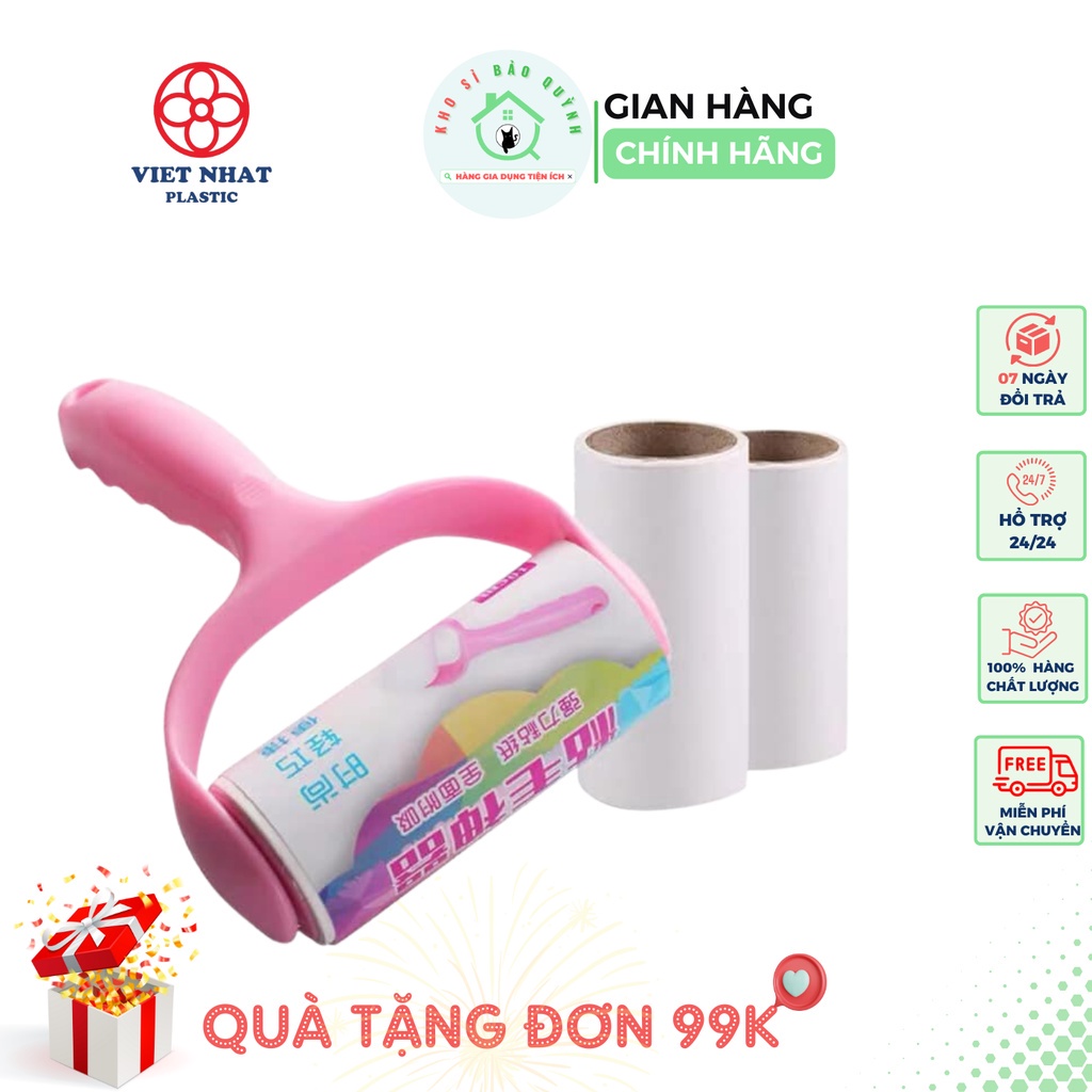 Cây Lăn Bụi 10cm Làm Sạch Quần Áo, Lông Thú, Ga Giường - Tặng Kèm 2 Lõi Dự Phòng