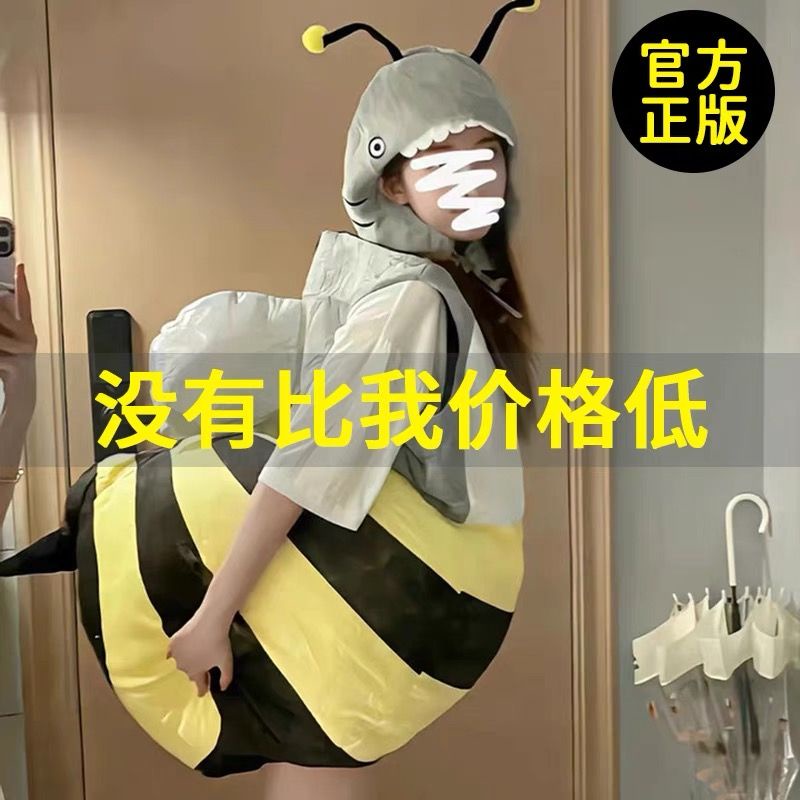 Búp Bê Cá Mập / Ong / Cá Mập Mặc Trang Phục Hóa Trang Sáng Tạo Dành Cho Trẻ Em Và Người Lớn