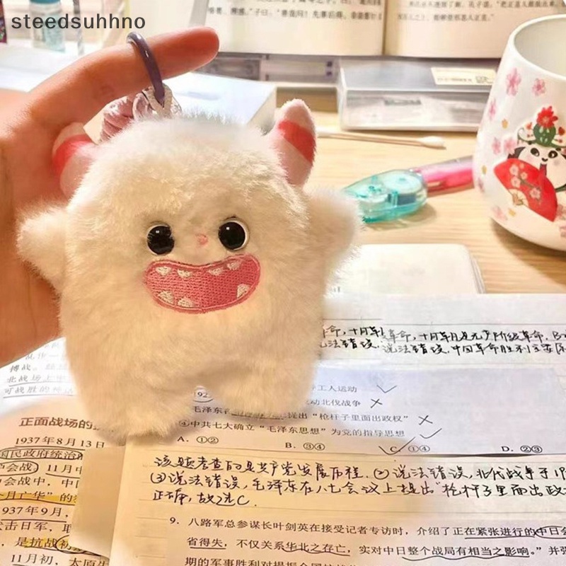 Thú Nhồi Bông Hình Thỏ / Quái Vật Dễ Thương Treo Ba Lô / Móc Khóa hhno