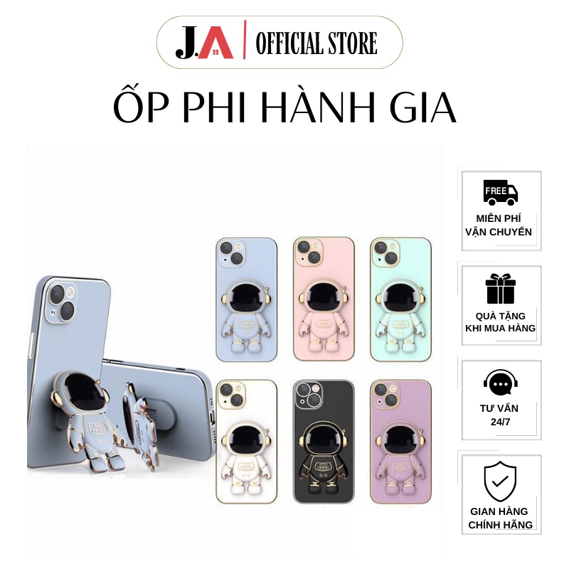 Ốp Lưng Phi Hành Gia kèm Giá Đỡ Cho Điện Thoại Từ 7 tới 14 promax (J.A OFFICIAL STORE)