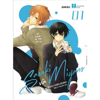 Sách sasaki và miyano tập 1 - amak - bản quyền