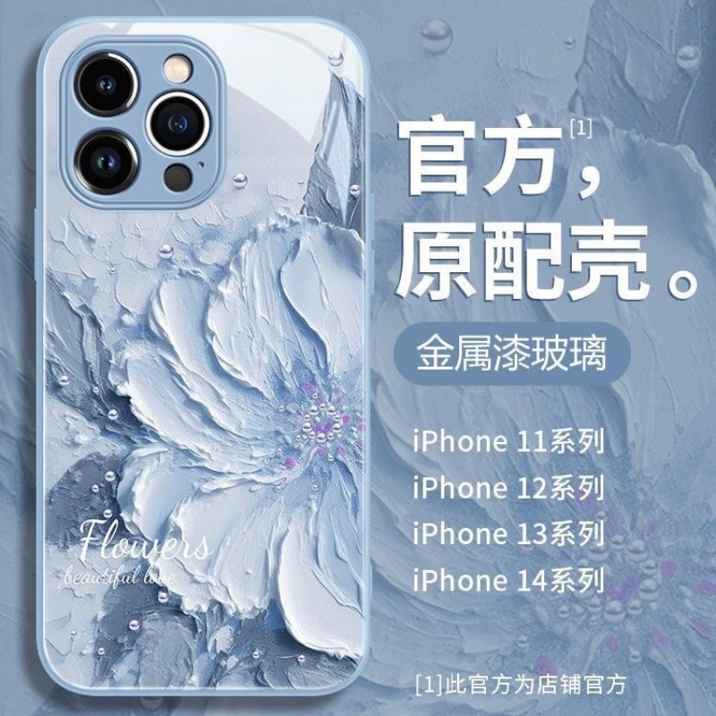 Ốp Điện Thoại Họa Tiết Hoa Mẫu Đơn Màu Xanh Dương / Xanh Lá Nhạt Cho iphone 15 ultra 15pro 14 13promax 12 11 7 8plus xsmax