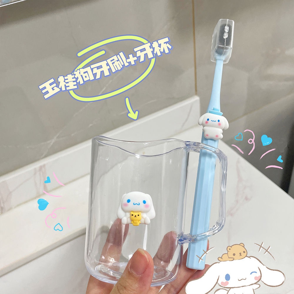 Sanrio Bộ Cốc Và Bàn Chải Đánh Răng kuromi cinnamoroll mymelody pompom purin Dễ Thương