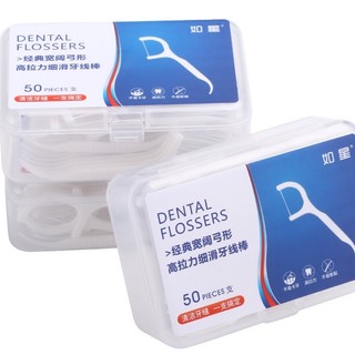 Hộp 50 cây tăm chỉ nha khoa tăm xỉa răng