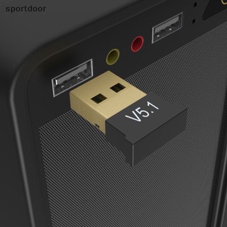 Bộ Thu Phát bluetooth 5.1 usb Chất Lượng Cao Cho laptop / pc