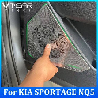 Vtear 4 Chiếc Dành Cho Xe KIA SPORTAGE NQ5 2025 2024 2023 2022 Xe Ô Tô Doot Sừng Thép Không Gỉ Vỏ Bảo Vệ (Bạc, Đen) Trang Trí Nội Thất Phụ Kiện Tái Trang Bị
