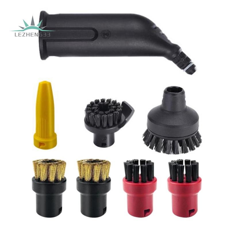 Đầu Vòi Phun Cho Máy Hút Bụi karcher sc1 sc2 sc3 sc4 sc5