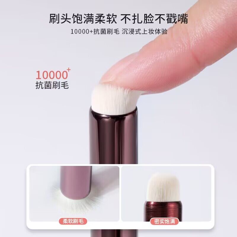 Cọ Tô Son Môi mini Đầu Tròn Đa Năng