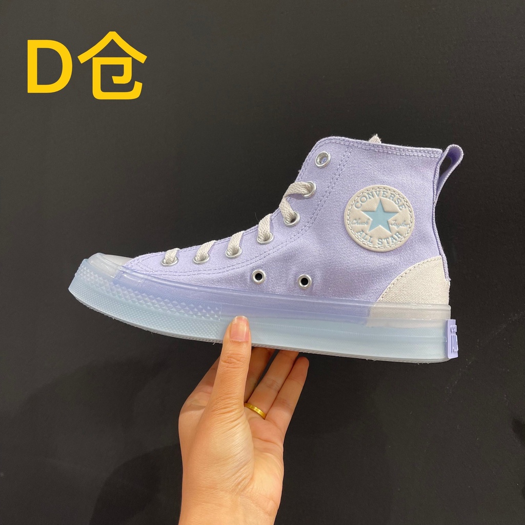 Converse Giày Thể Thao Vải canvas Siêu Nhẹ Phối Màu Cá Tính Cho Nam Và Nữ