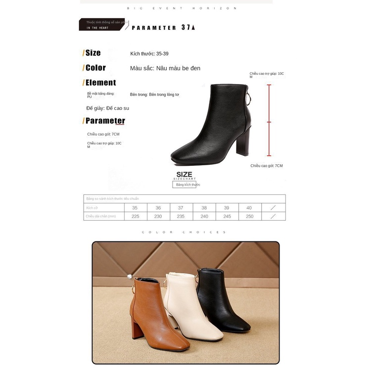 Giày Bốt martin Cao Gót Mũi Vuông Bằng Da Phong Cách Âu Mỹ Thời Trang Mùa Thu 2023