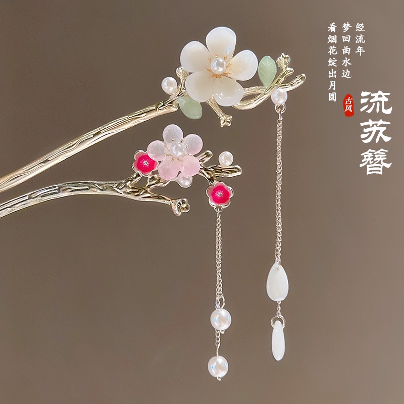 Trâm Cài Tóc Hình Hoa Bướm Phong Cách Trung Hoa Cho Nữ