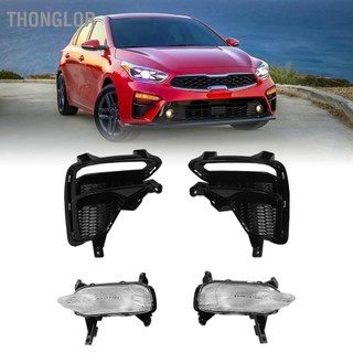 Thonglor đèn chạy ban ngày ki2570101 thay thế viền đèn sương mù bên cho kia k3 forte cerato 2019 đến 2020