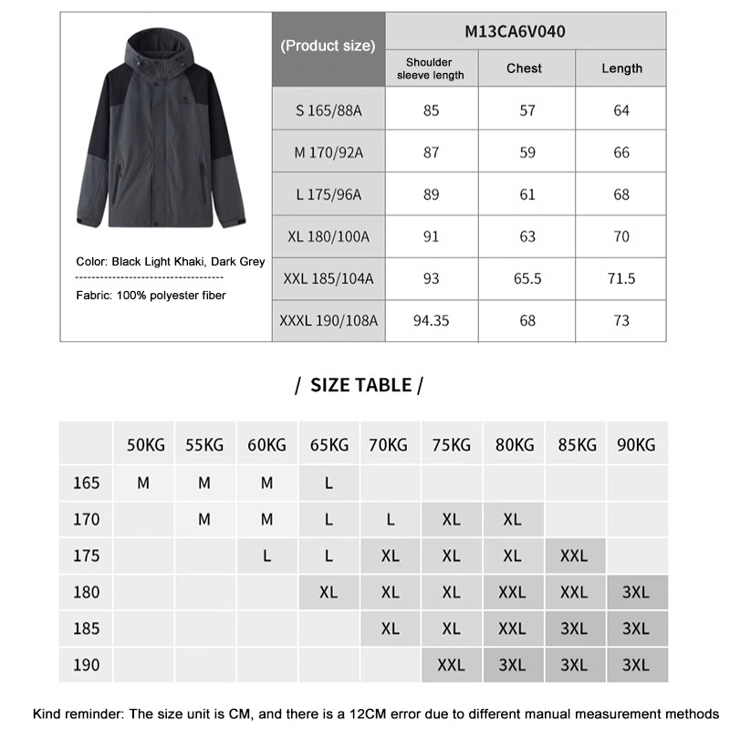 Áo Khoác Thể Thao Chống Gió / Thấm Nước Phong Cách Mỹ Cho Nam Giới