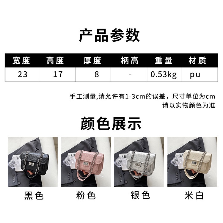 Túi Đeo Chéo Hình Vuông Cỡ Nhỏ Thêu Họa Tiết Thời Trang 2023 Cho Nữ