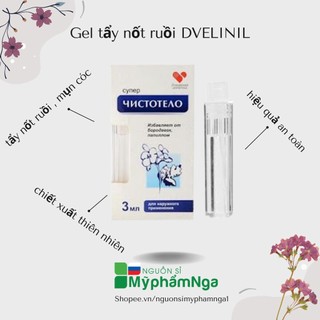 Gel tẩy nốt ruồi, mụn thịt , mụn cóc