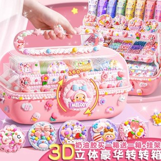 Bộ Thẻ Bài Đồ Chơi Giáo Dục Cao Cấp Cho Bé diy