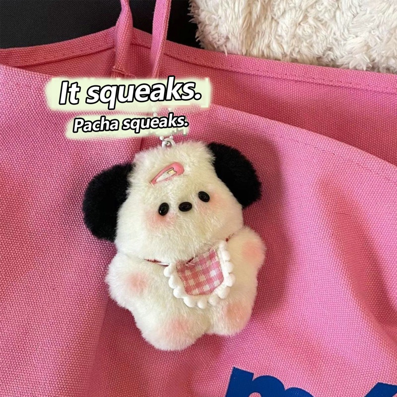 Móc Khóa Hình Chú Chó pacha Nhồi Bông Dễ Thương 12cm