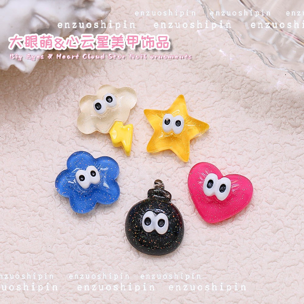 Phụ Kiện resin resin Hình Ngôi Sao Đám Mây Trái Tim Ngôi Sao Năm Cánh Hoạt Hình 3d dopamine diy