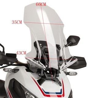 Kính chắn gió chuyên dụng cho xe mô tô honda xadv750 x adv750 x-adv 750 2017 2018