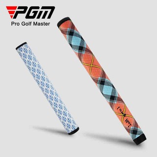Tay nắm gậy putter - pgm golf putter grip - sb005