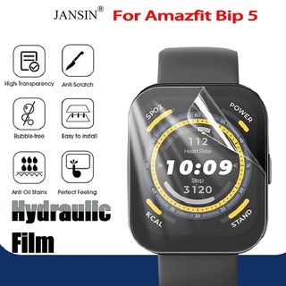 Jansin Miếng Dán Bảo Vệ Màn Hình Cho Amazfit Bip 5 GPS Smart Watch Film
